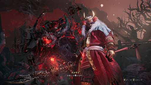 画像ギャラリー No.004のサムネイル画像 / 「仁王3」先行プレイ配信を本日17:00にスタートします