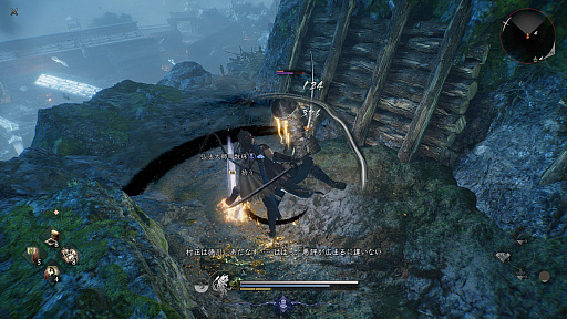 画像ギャラリー No.023のサムネイル画像 / 「仁王3」序盤の戦術指南。2つのスタイルと14種の武器＋素手の武技を徹底解説