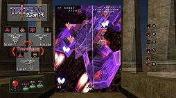 画像ギャラリー No.005のサムネイル画像 / 王道スタイルの縦型シューティングゲーム「TRIZEAL Remix」Switch版を本日発売。開発者によるコメンタリーを新規収録