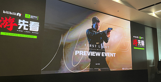 画像ギャラリー No.002のサムネイル画像 / ［インタビュー］伝説の殺し屋から伝説のスパイへ。フランチャイズが築いてきた“お約束”を踏まえ，「007 First Light」はいかにしてボンドの始まりを描くのか