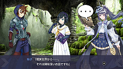 ノー・モザイク・ガールズ with SESS-AI 2.0