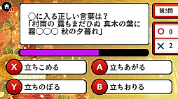 Ǿȥ졪ɴͰᲡͷǳؤ٤Ǿ趵ʸٶؽࡼ