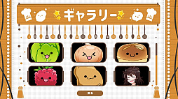 å󥰡ѥ˥ (Cooking Companions)