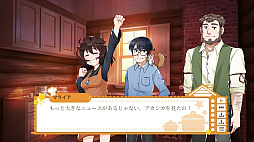 å󥰡ѥ˥ (Cooking Companions)