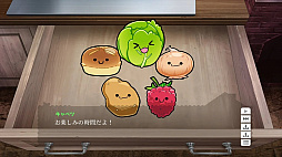 å󥰡ѥ˥ (Cooking Companions)