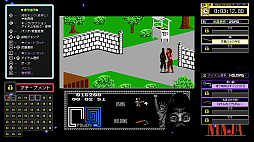 쥳 եߥԡThe Last Ninja