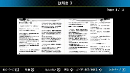 쥳 եߥԡThe Last Ninja