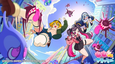 ���������꡼ No.001�Υ���ͥ������ / ����⡣����ϡ�ͥ�������϶����ξ�ħ���ۿ��Ρ������߲��ڡɤʥꥺ�ॲ���֤��äȥ���å���פ�Steam Next�ե����ؤλ��ä�ȯɽ