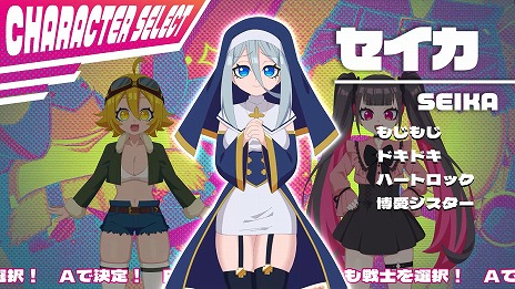 ���������꡼ No.004�Υ���ͥ������ / ����⡣����ϡ�ͥ�������϶����ξ�ħ���ۿ��Ρ������߲��ڡɤʥꥺ�ॲ���֤��äȥ���å���פ�Steam Next�ե����ؤλ��ä�ȯɽ