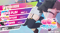 ���äȥ���å���