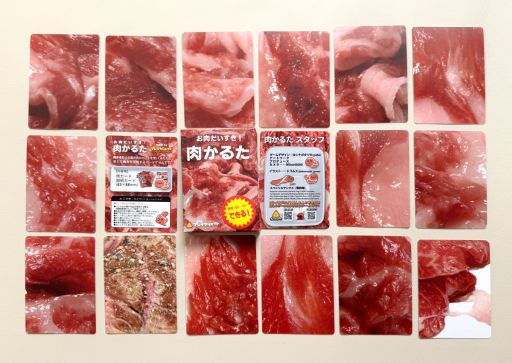 ���������꡼ No.002�Υ���ͥ������ / �����Υ����ɤ�ͷ�٤륲����������뤿�ס�����Υϥ�36Ź�ޤ�6��7�������䳫�ϡ������뤿��������塤��ȴ�����ץ쥤�Ǥ���