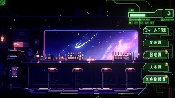 ꡼ No.002Υͥ / ȤμܤȤʤSF饤ȥƥֶϤΰŤסθǤSteamۿϡϱǲ