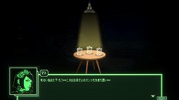 ꡼ No.004Υͥ / ȤμܤȤʤSF饤ȥƥֶϤΰŤסθǤSteamۿϡϱǲ