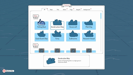 ꡼ No.004Υͥ / ¤٤ƳϿޤꡤǥѥȥ뤹롣ϷǥܡɥBeacon PatrolסܸбθǤۿ