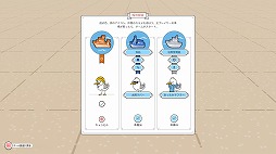 ꡼ No.007Υͥ / ̳Ͽޤ夲άѥ륲Beacon PatrolסSteam꡼ƥ⤹ǿȥ쥤顼