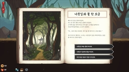 ꡼ No.002Υͥ / ʪ󤷤ƥ󥹥˹⡣饤ǥåۥƻѲžʤɤĤƤˡסSteamȥڡ