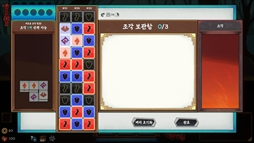 ꡼ No.005Υͥ / ʪ󤷤ƥ󥹥˹⡣饤ǥåۥƻѲžʤɤĤƤˡסSteamȥڡ