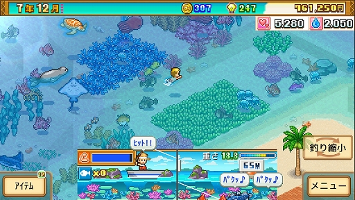 画像ギャラリー No.005のサムネイル画像 / Xbox版「南国バカンス島」本日配信。自然豊かな島を発展させて,観光客数ナンバーワンのリゾート地を目指す経営シム