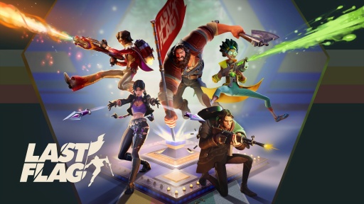 画像ギャラリー No.001のサムネイル画像 / ［プレイレポ］1970年代を舞台にファンキーなTVショー開幕。「Last Flag」は“隠す”から始まる現代版キャプチャー・ザ・フラッグ