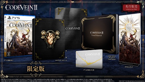 ���������꡼ No.015�Υ���ͥ������ / ��CODE VEIN II�ס��ش��˼�����᤿�����βʳؼԡ֥��Υ�ס�CV���Ұ���͡ˤ������ʥХǥ��Ȥ����о졣���ȥ쥤�顼�������