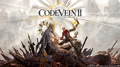 画像ギャラリー No.001のサムネイル画像 / 「CODE VEIN II」，アーリーアクセスを開始。キャラクターカスタマイズとフォトモードを体験できるデモも配信中