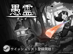 ֥饸ȯֶסθǤSteamǥ꡼򤵤ޤ褦ΤοȤ襤ĩ