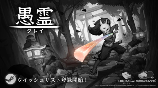 ꡼ No.008Υͥ / ֥饸ȯֶסθǤSteamǥ꡼򤵤ޤ褦ΤοȤ襤ĩ