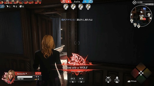 ꡼ No.004Υͥ / Υץ쥤ݡϵï ŵKILLER INNפθǾڤǤͤƤ̿ˤʤоη塼äƤߤ