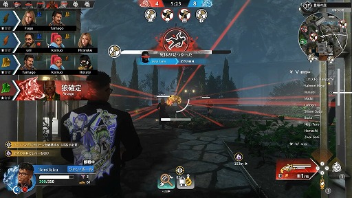 ꡼ No.006Υͥ / Υץ쥤ݡϵï ŵKILLER INNפθǾڤǤͤƤ̿ˤʤоη塼äƤߤ