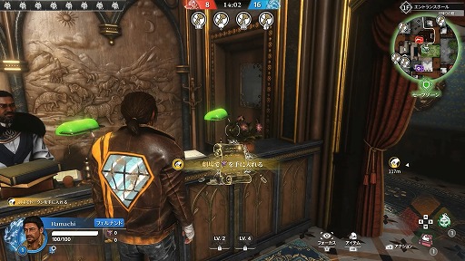 ꡼ No.020Υͥ / Υץ쥤ݡϵï ŵKILLER INNפθǾڤǤͤƤ̿ˤʤоη塼äƤߤ