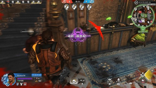 ꡼ No.024Υͥ / Υץ쥤ݡϵï ŵKILLER INNפθǾڤǤͤƤ̿ˤʤоη塼äƤߤ