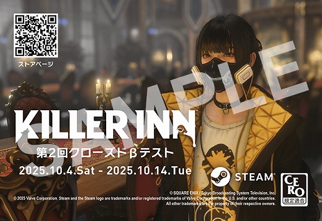 ꡼ No.019Υͥ / ޡߥƥ꡼ACTKILLER INNס2󥯥ɦ¥ƥȤξܺ٤ȯɽTGS 2025βǥƥȤλåɤ館륭ڡ