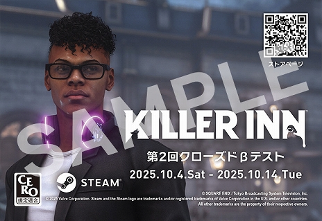 ꡼ No.021Υͥ / ޡߥƥ꡼ACTKILLER INNס2󥯥ɦ¥ƥȤξܺ٤ȯɽTGS 2025βǥƥȤλåɤ館륭ڡ
