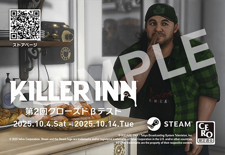 ꡼ No.023Υͥ / ޡߥƥ꡼ACTKILLER INNס2󥯥ɦ¥ƥȤξܺ٤ȯɽTGS 2025βǥƥȤλåɤ館륭ڡ