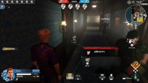 画像ギャラリー No.003のサムネイル画像 / ［プレイレポ］怪しいヤツは即刻，討つべし!? アーリーアクセス開始が迫る“人狼×TPS”「KILLER INN」の勝利を引き寄せるセオリーとは