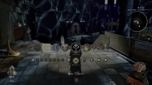 ���������꡼ No.013�Υ���ͥ������ / �Υץ쥤��ݡϡ�CODE VEIN II�ץ����ᥤ�����Ѥ�餺�٤������ӥ�ɤ����������ߡ��ǤӤ��Τ��������ǵ۷쵴�ϥ󥿡��ϡȲ��ɤ�