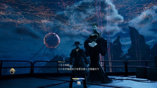 画像ギャラリー No.010のサムネイル画像 / 「CODE VEIN II」が目指す,絶望を超えて歴史を書き換えるカタルシス。新たなバディ体験とアクションはいかなるものか