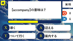 �Ს�������� ��ؼ��������Τꤿ���ä��񤷤���ñ�졼��ˤ褯�Ф�Ѹ��ٶ��ؽ�����Ǿ�ȥ쥲���ࡼ