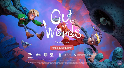 画像ギャラリー No.006のサムネイル画像 / 2人協力アドベンチャー「Out of Words」最新トレイラーを公開。手作り世界“Vokabulantis”を旅する2人の物語