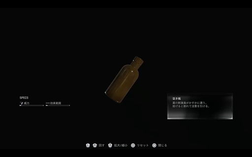 ꡼ No.010Υͥ / Υץ쥤ݡϡ֥Хϥ 쥯פδۤζݤȤĺ֤ƨ뤳ȤǤʤ̵ϴθ