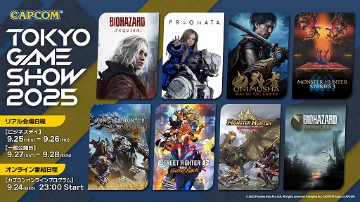 ꡼ No.001Υͥ / ֥Хϥ 쥯סֵ Way of the Swordפʤܤο¿ŸץTGS 2025Ÿ