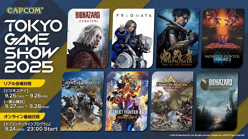 ꡼ No.001Υͥ / ֥Хϥ 쥯סֵ Way of the Swordס֥ץ饰ޥס֥ϥ󥹥ȡ꡼3פͷŸץTGS 2025Ÿ2Ƥ