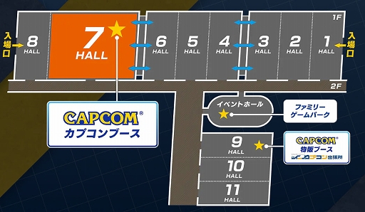 ꡼ No.025Υͥ / ֥Хϥ 쥯סֵ Way of the Swordס֥ץ饰ޥס֥ϥ󥹥ȡ꡼3פͷŸץTGS 2025Ÿ2Ƥ