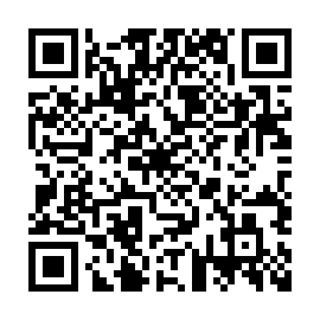 ���������꡼ No.006�Υ���ͥ������ / Ϸ���ӻ��ץ᡼�������ϥߥ�ȥ󡤡֥Х����ϥ����� �쥯������פȤΥ�����ӻ���2���ʤ�ȯɽ�����줾��2000�ܸ���ǡ��������Ʊ��ȯ��