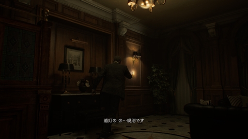 画像ギャラリー No.011のサムネイル画像 / ［プレイレポ］「バイオハザード レクイエム」は挑戦を恐れぬ意欲作。逃げ隠れする恐怖と立ち向かう爽快感，両極の楽しさが交錯する