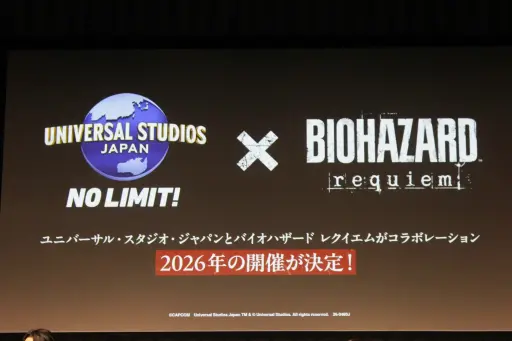 画像ギャラリー No.017のサムネイル画像 / グレース役・貫地谷しほりさんがサプライズ登場。夢グループとのコラボ経緯も明かされた「バイオハザード レクイエム 完成披露発表会」レポート