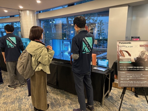 画像ギャラリー No.025のサムネイル画像 / 「バイオハザード」30周年記念オーケストラコンサート開催。1996年発売の第1作から最新作「レクイエム」まで，無数の恐怖を彩った楽曲が惜しげもなく披露された