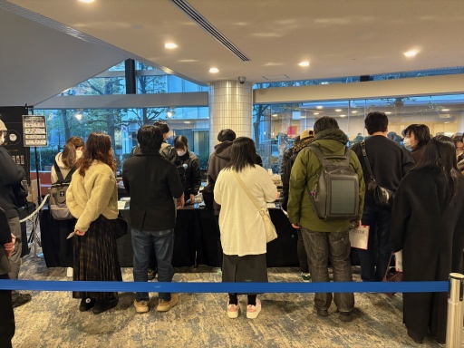 画像ギャラリー No.037のサムネイル画像 / 「バイオハザード」30周年記念オーケストラコンサート開催。1996年発売の第1作から最新作「レクイエム」まで，無数の恐怖を彩った楽曲が惜しげもなく披露された