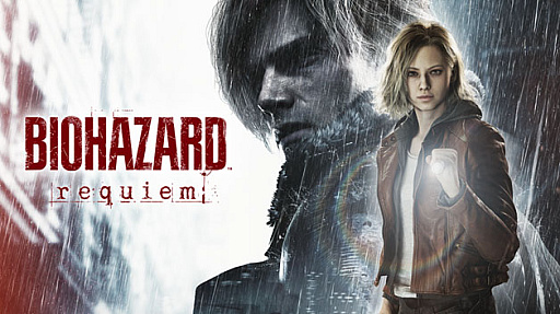 画像ギャラリー No.001のサムネイル画像 / 「バイオハザード レクイエム」，シリーズ最速で全世界販売本数が600万本を突破。追加コンテンツの投入やUSJとのコラボなどを予定