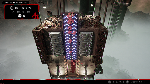 画像ギャラリー No.008のサムネイル画像 / ［プレイレポ］「Super Meat Boy 3D」試遊会レポート。グロかわいい世界が3Dに進化し，ミートボーイが彼女を救う旅で死にまくる